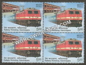 2013 Railway Workshops-Jamalpur Block of 4 MNH