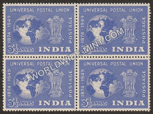 1949 Universal Postal Union-3 1/2 Anna Block of 4 MNH