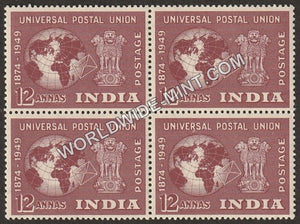 1949 Universal Postal Union-12 Anna Block of 4 MNH