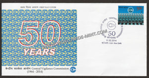 2014 INDIA Central Vigilance Commission FDC