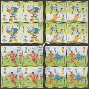 2014 FIFA World Cup-Set of 4 Block of 4 MNH