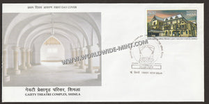 2014 INDIA Gaiety Theatre Complex, Shimla FDC