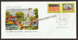 2014 INDIA India Slovenia Joint Issue - 2v FDC