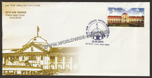 2015 INDIA Patna High Court FDC