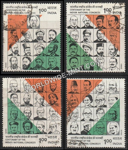 1985 INDIA Indian National Congress Broken Setenant Used