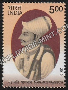 2019 Mahamati Prannath MNH