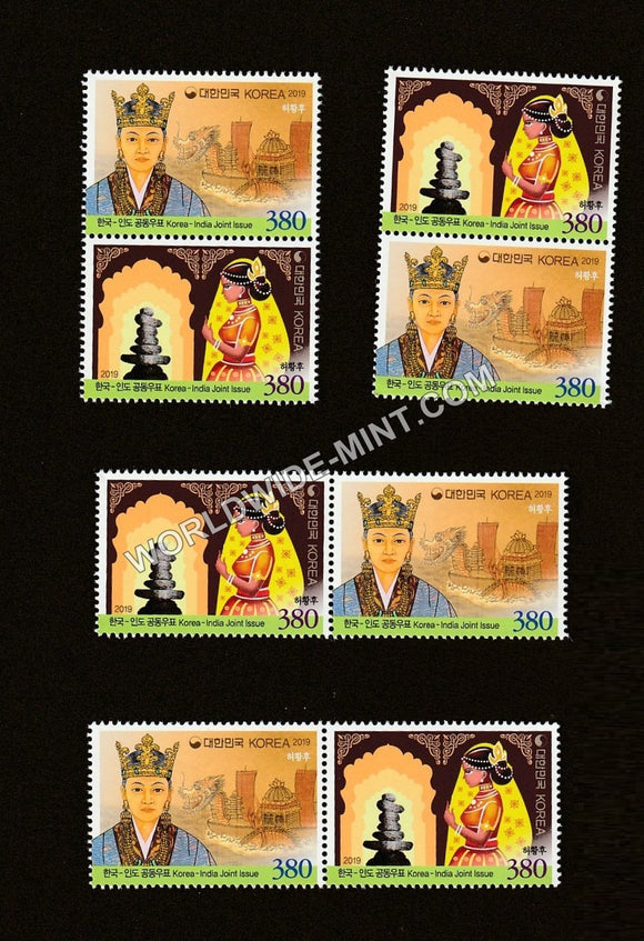 2019 Korea India Joint issue Setenant Variety