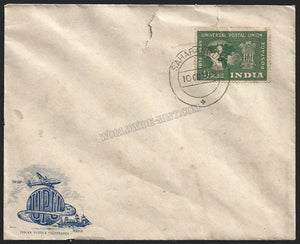 1949 INDIA Universal Postal Union -  9 Pies 1v FDC