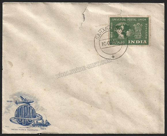 1949 INDIA Universal Postal Union -  9 Pies 1v FDC