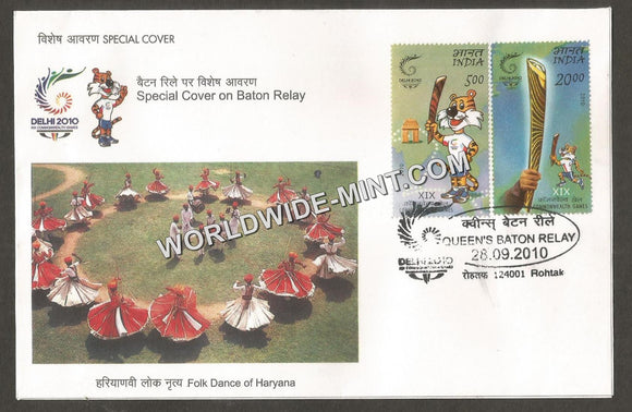 2010 Queens Baton Relay Folk Dance of Haryana Special Cover #HA2