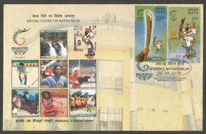 2010 XIX commonwealth Games Delhi - Queen's Baton Relay Special Cover