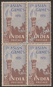 1951 Ist Asian Games-12 Anna Block of 4 MNH