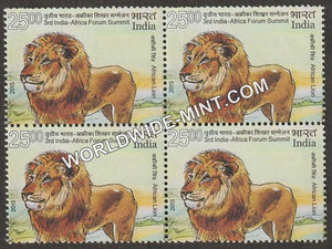 2015 3rd lndia - Africa Forum Summit-African Lion Block of 4 MNH