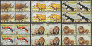 2015 3rd lndia - Africa Forum Summit-Set of 6 Block of 4 MNH