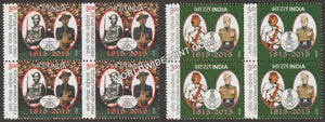 2015 Gorkha Rifles 1815-2015-Set of 2 Block of 4 MNH