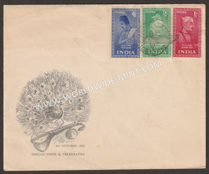 1952 INDIA Saints and Poets - Surdas, Kabir & Tulsidas 3v FDC