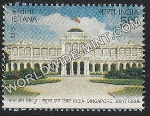 2015 India Singapore Joint Issue-Istana (Singapore) MNH