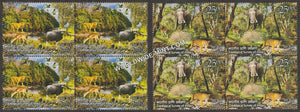 2015 Zoological Survey of India-Set of 2 Block of 4 MNH