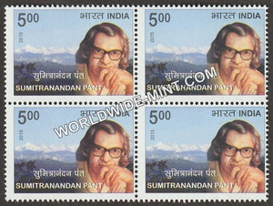 2015 Sumitrnandan Pant Block of 4 MNH