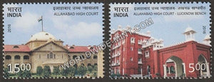 2016 Allahabad High Court -Set of 2 MNH