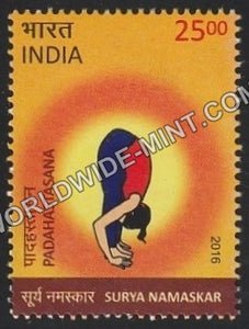 2016 Surya Namaskar-Padahastasana 25 Rupees MNH