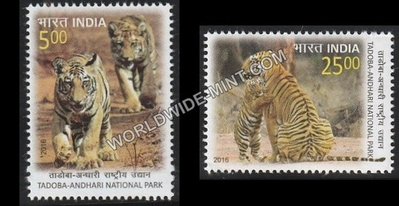 2016 Tadoba Andhari National Park-Set of 2 MNH