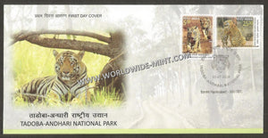 2016 INDIA Tadoba Andhari National Park - 2v FDC