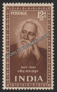 1952 Saints and Poets-Rabindranath Tagore MNH