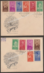 1952 INDIA Saints and Poets - 6v Full Set Hindi & English Cancellation 2 set FDC - Rare