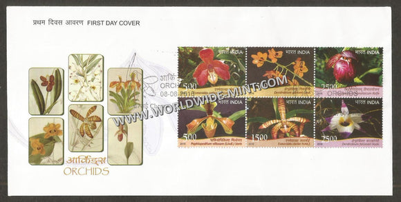 2016 INDIA Orchids - 6v FDC