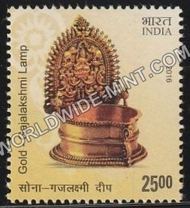 2016 Indian Metal Crafts-Gold - Gajalakshmi Lamp MNH