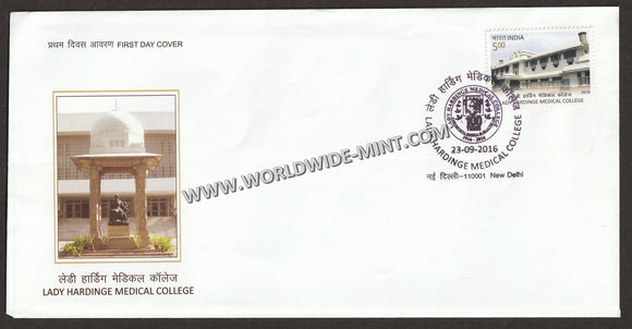 2016 INDIA Lady Hardinge Medical College FDC