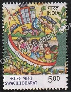 2016 Swachh Bharat-5 Rupees MNH