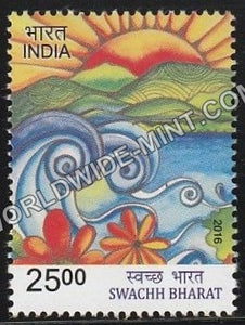 2016 Swachh Bharat-25 Rupees MNH