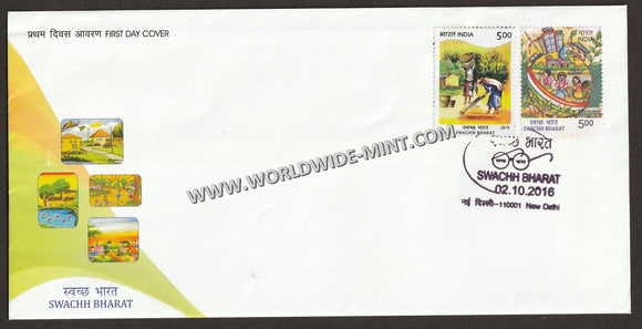 2016 INDIA Swachh Bharat - 2v FDC