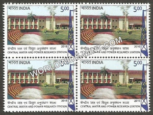 2016 Central Water & Power Research Station Block of 4 MNH