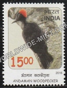 2016 Birds Near Threatned-Andaman Woodpecker MNH