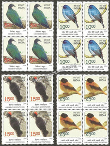 2016 Birds Near Threatned-Set of 4 Block of 4 MNH