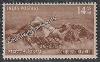 1953 Conquest of Everest-14 Anna MNH