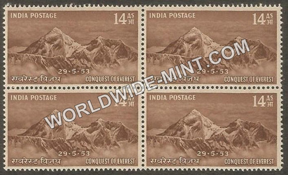 1953 Conquest of Everest-14 Anna Block of 4 MNH