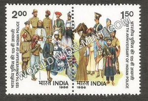 1986 Indian Police setenant MNH