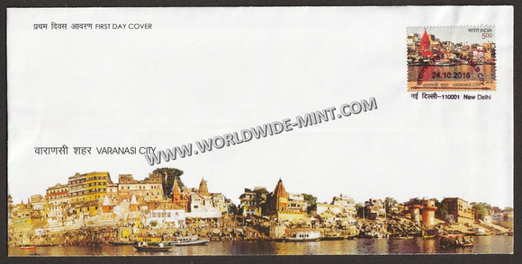 2016 INDIA Varanasi City FDC