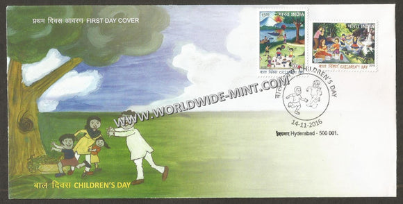 2016 INDIA Children's Day - 2v FDC