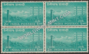 1953 Telegraph Centenary-2 Anna Block of 4 MNH