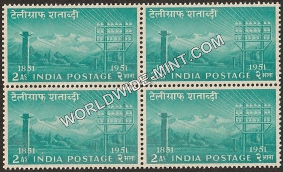 1953 Telegraph Centenary-2 Anna Block of 4 MNH