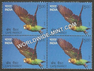 2016 Exotic Birds-Cape Parrot Block of 4 MNH