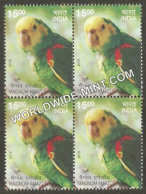 2016 Exotic Birds-Magnum Amazon Block of 4 MNH