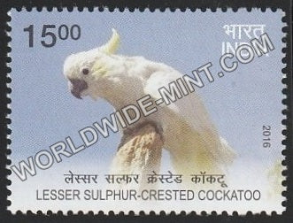 2016 Exotic Birds-Lesser Sulphur Crested Cockatoo MNH