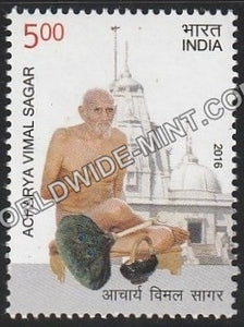 2016 Acharya Vimal Sagar MNH