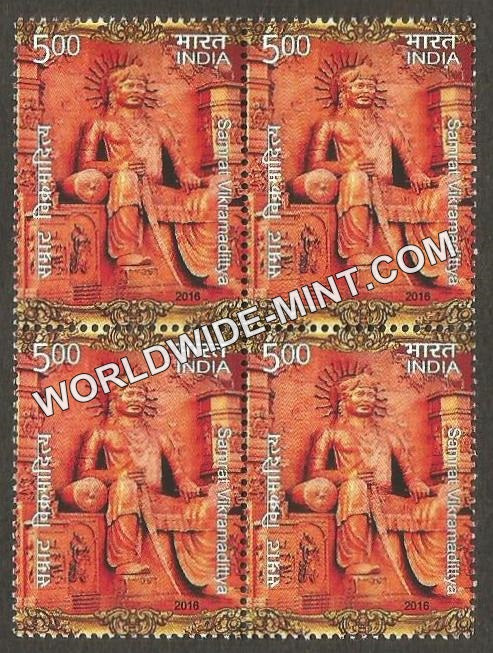 2016 Samrat Vikramaditya Block of 4 MNH